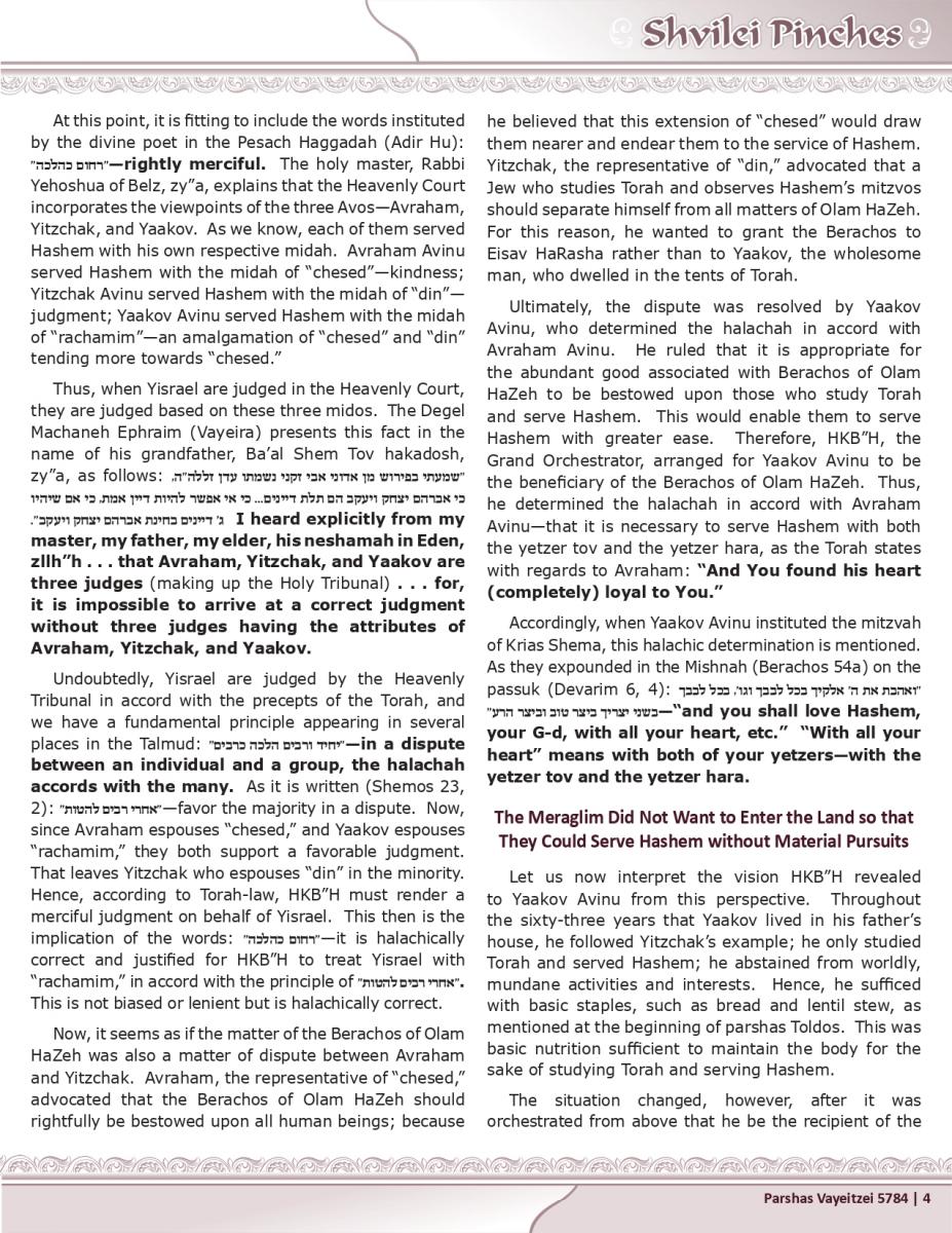 Yaakov Avinu Swore to Serve Hashem with Two Yuds— the Yetzer Tov in